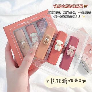 Son Lì Hengfang Gummy Bear Gummy Màu Kẹo Ngọt Mịn Như Nhung Lâu Trôi Làm Trắng Da Mặt Cho Học Sinh