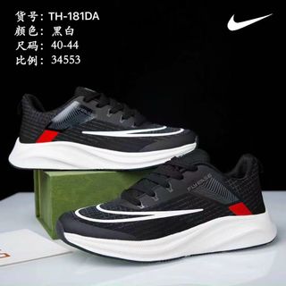 Giày thể thao nam chất tốt TH181