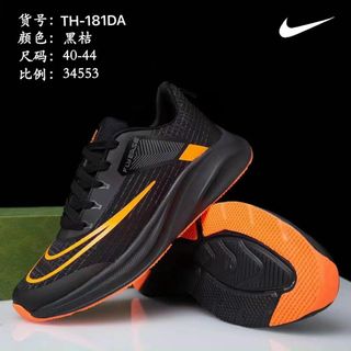 Giày thể thao nam chất tốt TH181