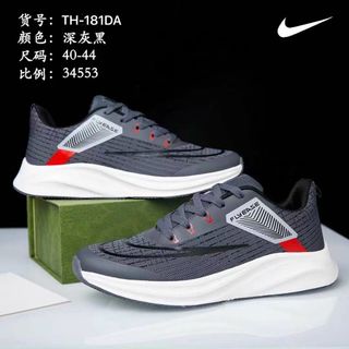 Giày thể thao nam chất tốt TH181