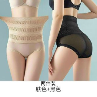 QUẦN GEN DỤNG LƯNG VỪA