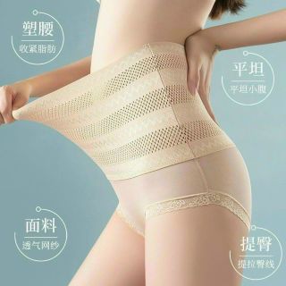 QUẦN GEN DỤNG LƯNG VỪA