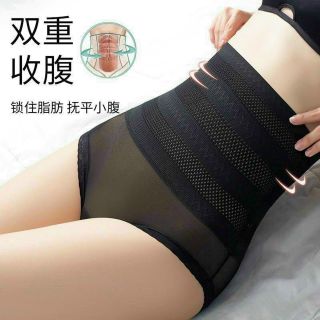 QUẦN GEN DỤNG LƯNG VỪA