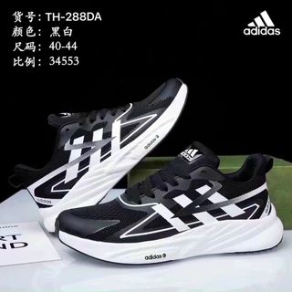 Giày thể thao nam chất vải tốt S2469