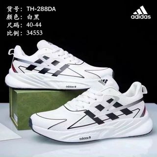 Giày thể thao nam chất vải tốt S2469