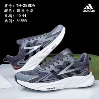 Giày thể thao nam chất vải tốt S2469