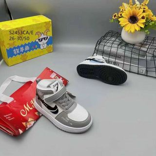 Giày thể thao trẻ em chất da cổ cao S2453