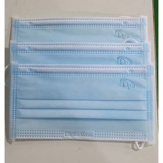 Khẩu trang y tế kháng khuẩn 4 lớp DAPHA MASK - Hàng công ty cao cấp