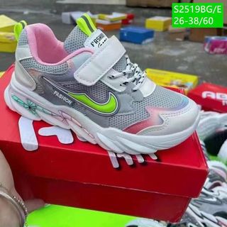 Giày thể thao trẻ em chất da phối vải thoáng khí S2504 giá rẻ