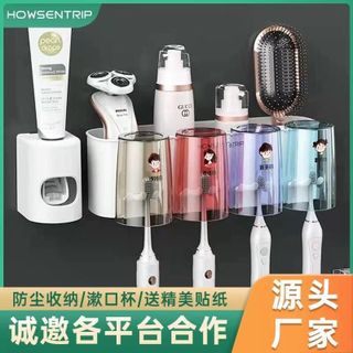 Bộ nhả kem tự động