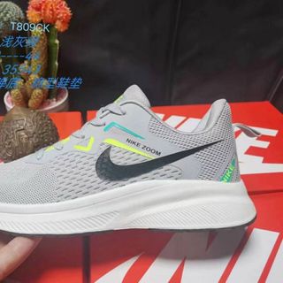 Giày thể thao nam chất đẹp T809