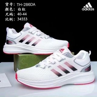 Giày thể thao Nam chất đẹp TH-286