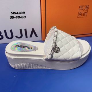 Dép Sandal nữ đế cao bánh mỳ S1942 giá sỉ