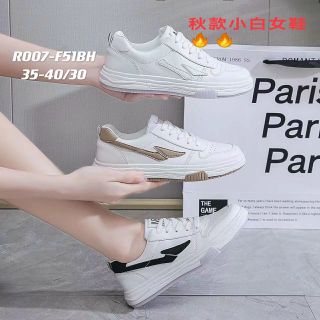Giày thể thao nữ chất da mềm R007-F53