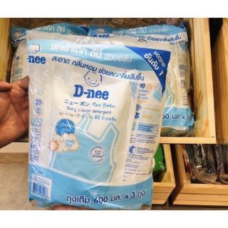 Nước giặt Dnee 600ml loại túi cho bé - SuuHouse