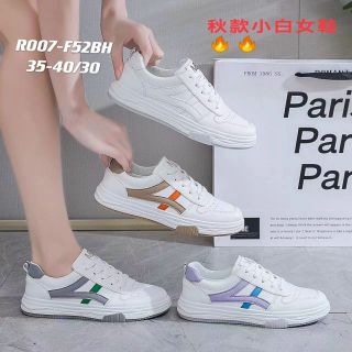 Giày thể thao nữ chất da mềm R007-F51