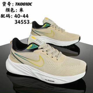 Giày thể thao Nam Vải Đế Cao Su TK001