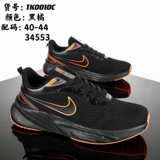 Giày thể thao Nam Vải Đế Cao Su TK001
