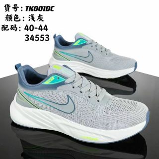 Giày thể thao Nam Vải Đế Cao Su TK001