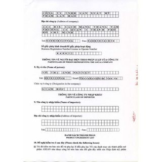 [Chính hãng] Kem ngừa nứt gót chân 50g Thorakao