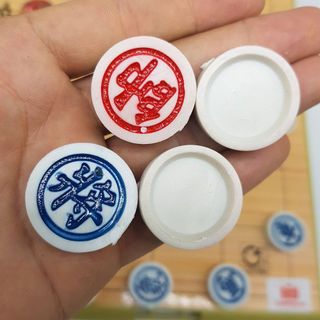 Cờ Tướng Mica Cỡ Đại 40x40cm Bàn cũng Là Hộp Đựng Quân