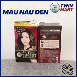 MÀU NÂU ĐEN Kem nhuộm phủ bạc thảo dược Hàn quốc REEN HEUKMOBICHAEK ORIENTAL CREAM