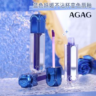 Son kem đổi màu AGAG