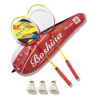 Cây Vợt Cầu Lông 2022 Boshika 601 Pro Siêu Nhẹ Vợt Căng Đét Dành Cho Luyện Tập + Tặng 03 quả cầu lông