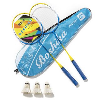 Cây Vợt Cầu Lông 2022 Boshika 601 Pro Siêu Nhẹ Vợt Căng Đét Dành Cho Luyện Tập + Tặng 03 quả cầu lông
