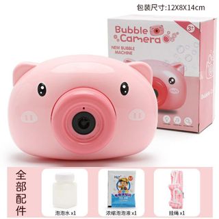 BUBBLE CAMERA - Máy ảnh bong bóng