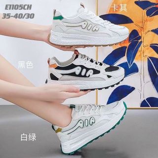 Giày thể thao nữ chất da mềm phối vải thoáng khí E1105