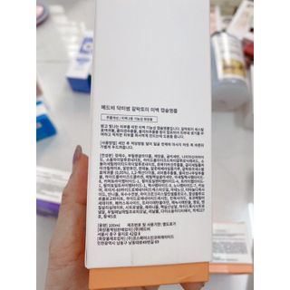 Tinh Chất Dưỡng Trắng Da Vượt Trội Dr.Some