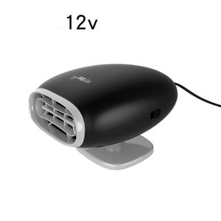 Máy sưởi và làm mát tự động 12V tiện dụng cho ô tô