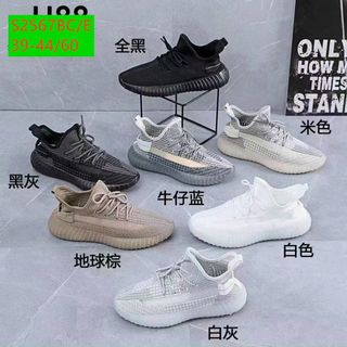 Giày thể thao nam chất vải dệt thoáng khí sỉ giá rẻ S2567