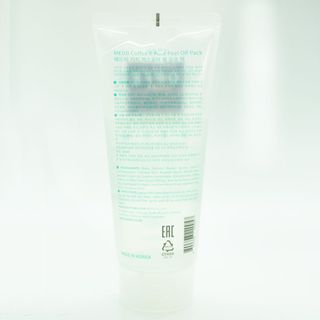 [Chính hãng] Mặt Nạ Gel Lột Trà Xanh Kháng Khuẩn Medb