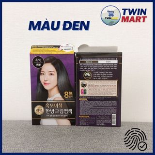 Hộp 3 gói - Kem nhuộm phủ bạc thảo dược Hàn quốc REEN HEUKMOBICHAEK ORIENTAL CREAM