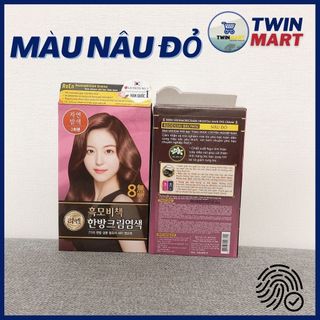 Hộp 3 gói - Kem nhuộm phủ bạc thảo dược Hàn quốc REEN HEUKMOBICHAEK ORIENTAL CREAM