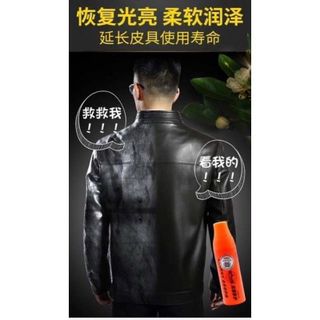 Xi đánh áo da làm sạch, làm bóng và dưỡng/ xi đánh giày/xi dưỡng ghế da
