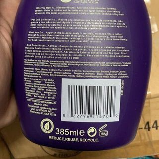 DẦU GỘI -XẢ BIOTIN COLLAGEN CHỐNG RỤNG TÓC 385ML