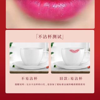 Son đổi màu YanQiNa