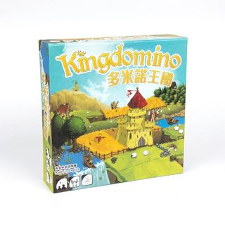 Thẻ Bài Boardgame Hấp Dẫn Kingdomino - Chúa tể Domino giá sỉ