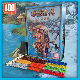 Đồ chơi Stone Age Board Game + Bản mở rộng mùa đông giá sỉ