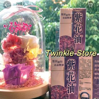 DẦU NÓNG TỬ HOA HONGKONG HOE HIN 6ml & 12ml & 26ml