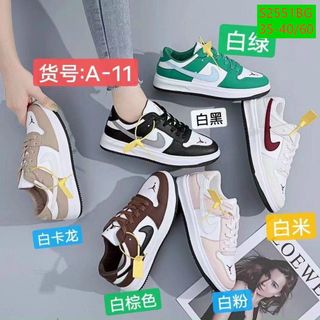Giày thể thao nữ chất da mềm S2551