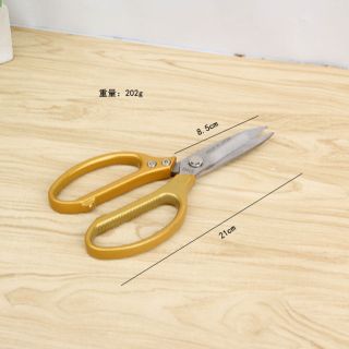 Kéo cắt gà