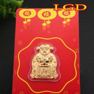Lì xì 2023 bằng bao lì xì ông thần tài vàng đài loan