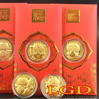 Quà tặng tết 2023 bao lì xì mèo vàng đẹp