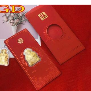 Quà tặng tết 2023 bao lì xì thần tài vàng đẹp hồng kong