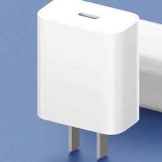 CÓC SẠC NHANH 20W - CHO IPHONE 11/ 12/ 12 PRO/ 12 PRO MAX GIÁ SỈ