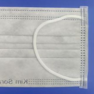 Khẩu trang y tế 4 lớp than hoạt tính - 50 cái/ hộp - 50 hộp/ thùng